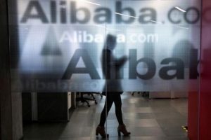 alibaba logo 300x200 - alibaba-logo.jpg