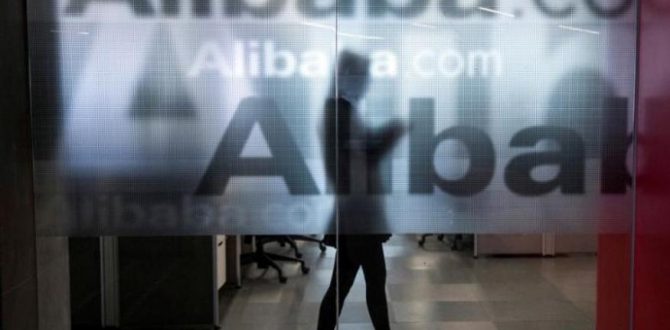 alibaba logo 670x330 - Alibaba UCWeb to Pay Rs 50,000 Per Month to We-Media Bloggers