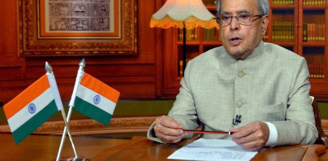 pranab mukherjee 670x330 - President to Inaugurate ‘Festival of Innovations’ Exhibition at Rashtrapati Bhavan