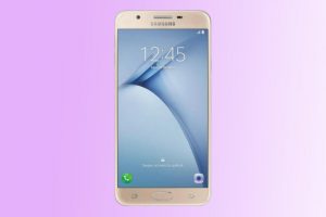 Samsung Galaxy On NXt 300x200 - Samsung-Galaxy-On-NXt.jpg