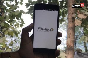 UPI BHIM1 1 300x200 - UPI-BHIM1-1.jpg