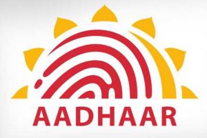 aadhaar 300x200 - aadhaar.jpg