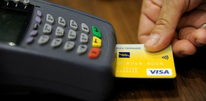 debit card 670x330 - Central Bank Customer Wins Rs 1 Crore Bounty Under Scheme to Promote Digital Payments