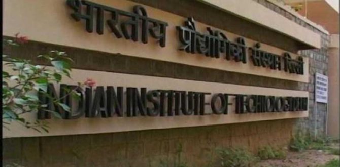 iit delhi4 670x330 - IIT Delhi to Use Beacons, Smartphones to Tackle Attendance Issues