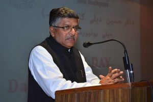 ravi shankar prasad 300x200 - ravi-shankar-prasad.jpg