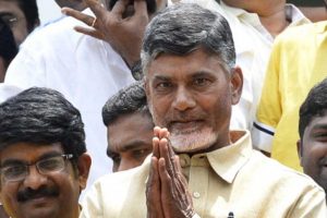 Andhra Pradesh CM N Chandrababu Naidu 300x200 - Andhra-Pradesh-CM-N-Chandrababu-Naidu.jpg