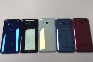 HTC U11 review 300x200 - HTC-U11-review.jpg