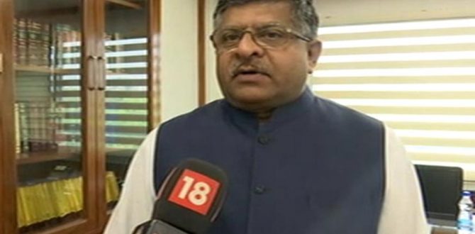 RAVI SHANKAR ON PAK 670x330 - All states should have at least one NIELIT: Prasad