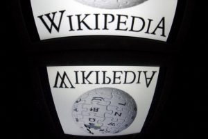 Wikipedia logo 1 300x200 - Wikipedia-logo-1.jpg