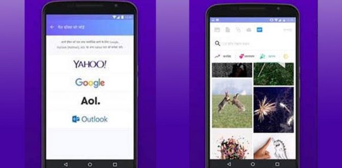 Yahoo Mail 670x330 - Yahoo Mail App Upgrades to Sync Other Email Platforms