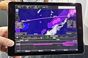 honeywell flight planning app 300x199 - honeywell_flight_planning_app.jpg