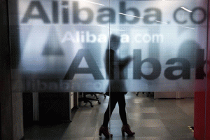 ALIBABA 875 300x200 - ALIBABA-875.gif