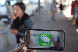 WeChat 875 300x200 - WeChat-875.gif