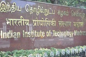 IIT madras 1 300x200 - IIT-madras-1.jpg