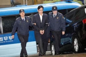 Samsung Group Chief Jay Y 300x200 - Samsung-Group-Chief-Jay-Y.jpg