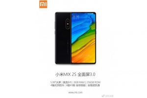 Xiaomi Mi Mix 2s leaked image 300x200 - Xiaomi-Mi-Mix-2s-leaked-image.jpg