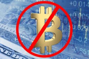 bitcoin ban shutterstock 300x199 - bitcoin_ban_shutterstock.jpeg