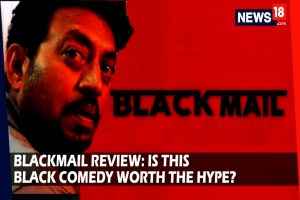 Blackmail Review 300x200 - Blackmail-Review.jpg