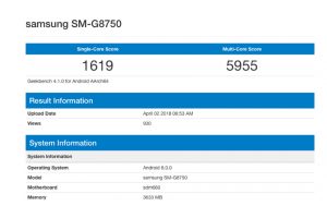 Samsung Galaxy S9 Mini Geekbench 300x200 - Samsung-Galaxy-S9-Mini-Geekbench.jpg