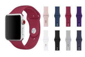 maison cour apple watch bands 100753884 medium.3x2 300x200 - maison_cour_apple_watch_bands-100753884-medium.3x2.jpg