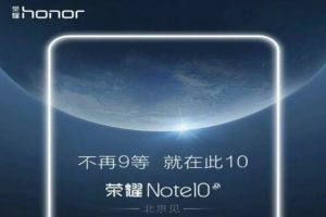 honor note 10 pic  300x200 - honor-note-10-pic-.jpg